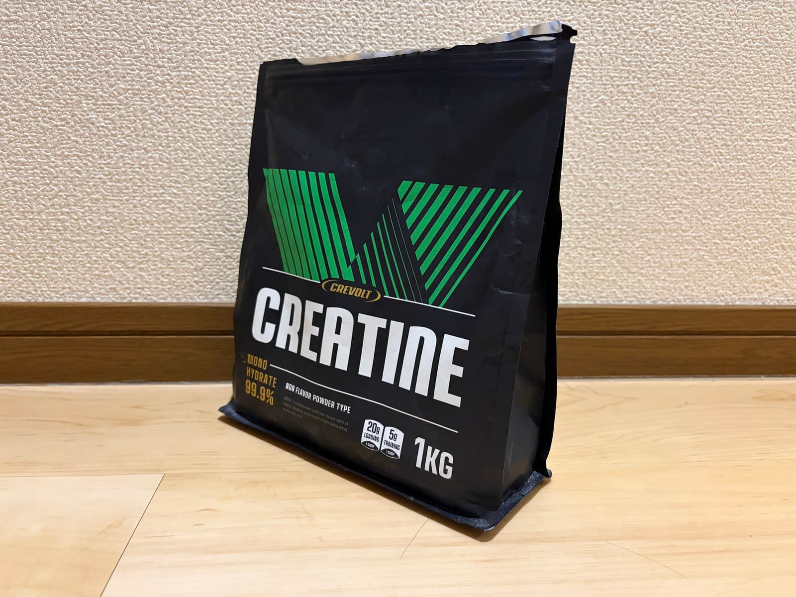 元の商品写真