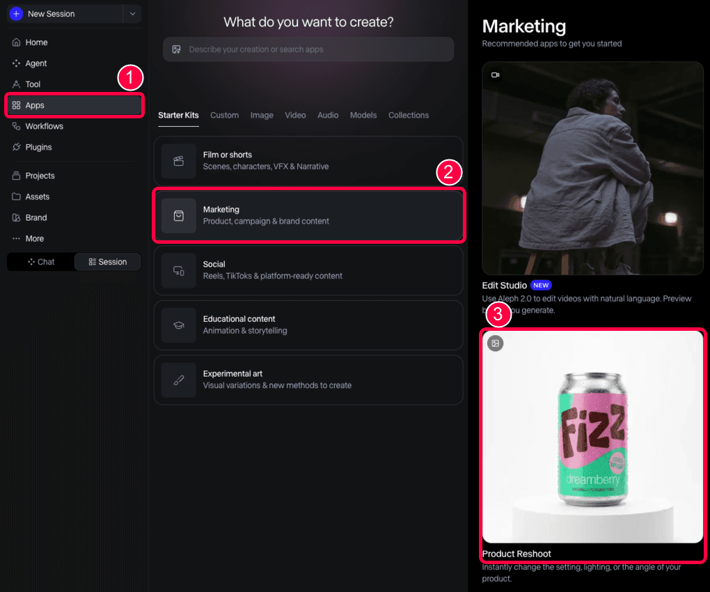AppsからMarketingのProduct Reshootを開く画面